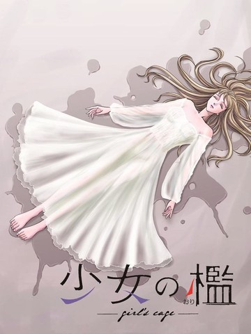 wuliandianfeng-pikapi