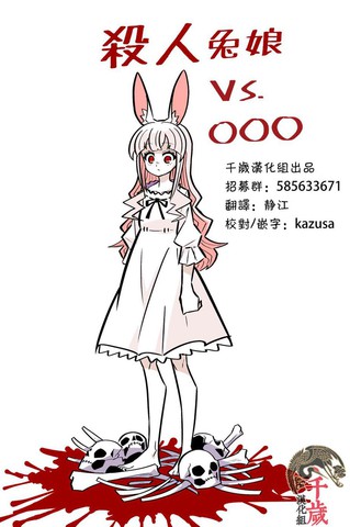 wuliandianfeng-pikapi