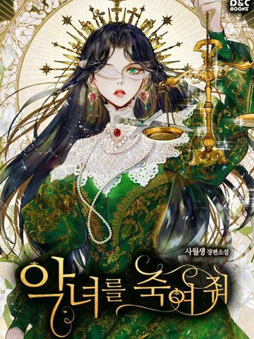 wuliandianfeng-pikapi