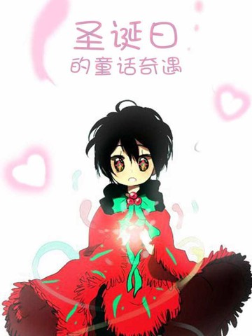 wuliandianfeng-pikapi