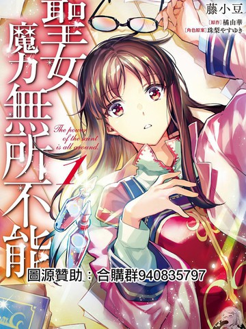 wuliandianfeng-pikapi