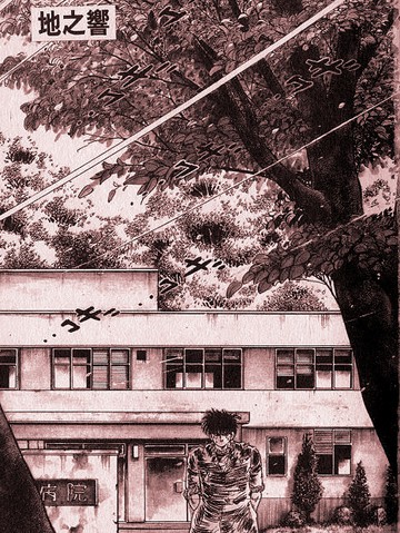 wuliandianfeng-pikapi