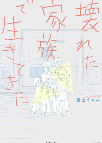 wuliandianfeng-pikapi