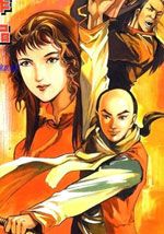 wuliandianfeng-pikapi