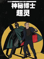 wuliandianfeng-pikapi