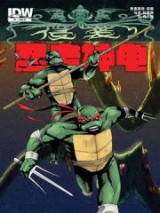 wuliandianfeng-pikapi