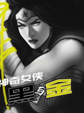 wuliandianfeng-pikapi