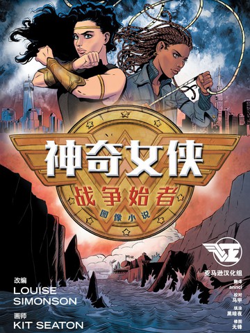 wuliandianfeng-pikapi
