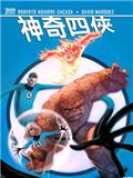wuliandianfeng-pikapi