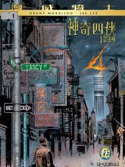 wuliandianfeng-pikapi