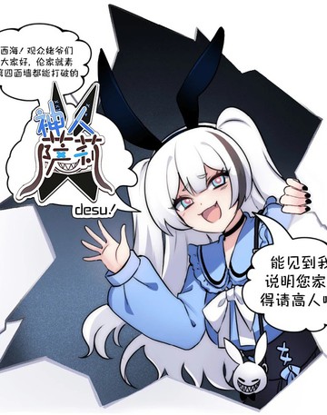 wuliandianfeng-pikapi