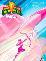 wuliandianfeng-pikapi