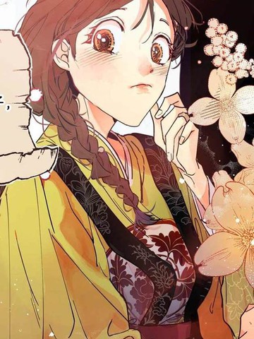 wuliandianfeng-pikapi