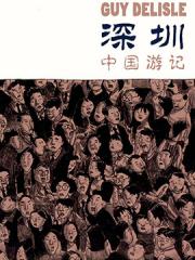 wuliandianfeng-pikapi