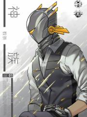 wuliandianfeng-pikapi