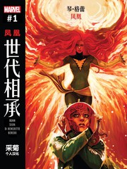 wuliandianfeng-pikapi