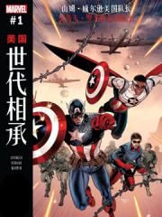 wuliandianfeng-pikapi