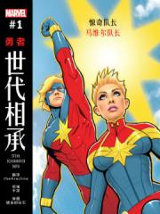 wuliandianfeng-pikapi