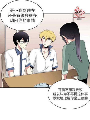wuliandianfeng-pikapi