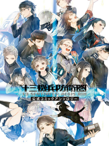 wuliandianfeng-pikapi