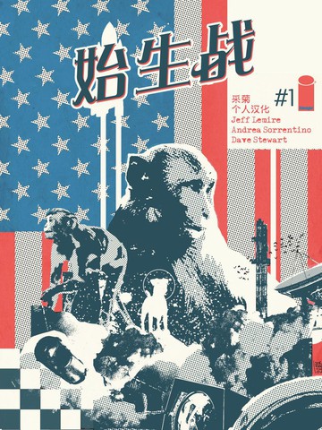 wuliandianfeng-pikapi