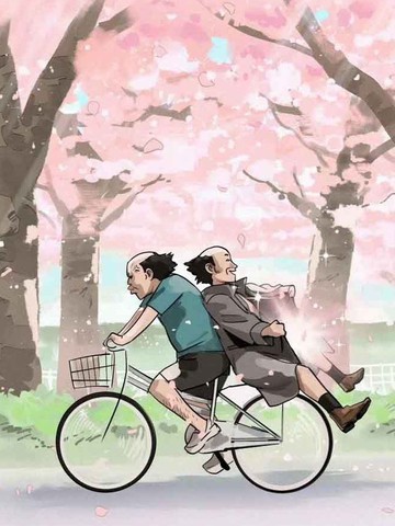 wuliandianfeng-pikapi