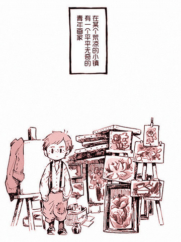 wuliandianfeng-pikapi