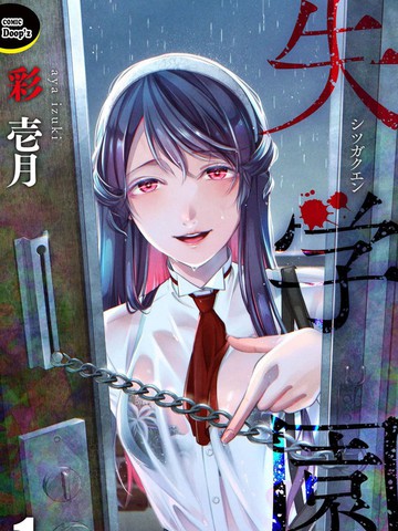 wuliandianfeng-pikapi