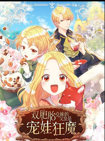 wuliandianfeng-pikapi