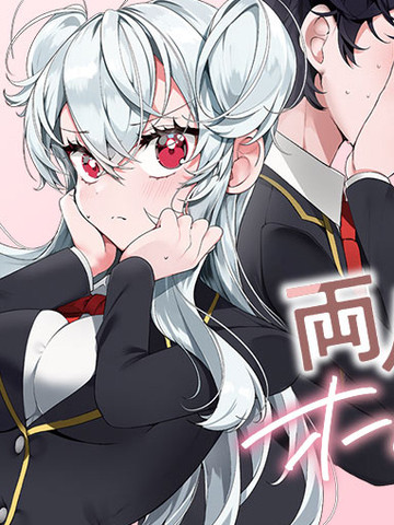 wuliandianfeng-pikapi