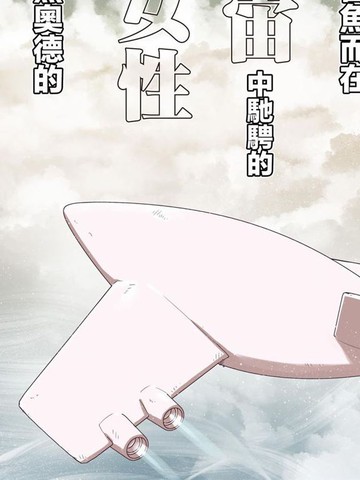 wuliandianfeng-pikapi