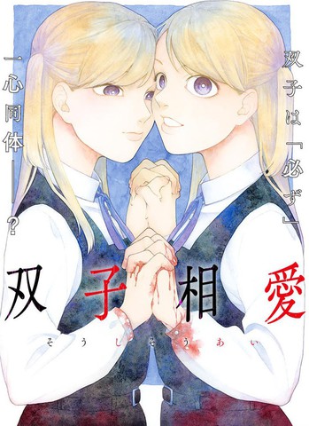 wuliandianfeng-pikapi