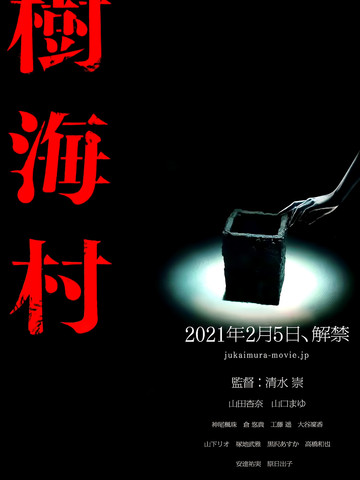 wuliandianfeng-pikapi