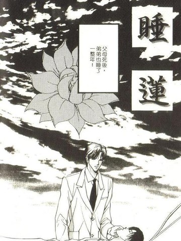 wuliandianfeng-pikapi