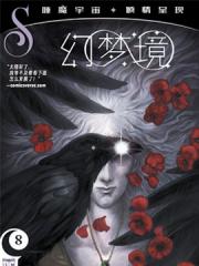 wuliandianfeng-pikapi
