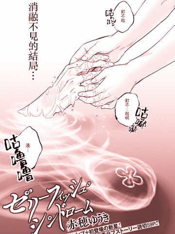 wuliandianfeng-pikapi