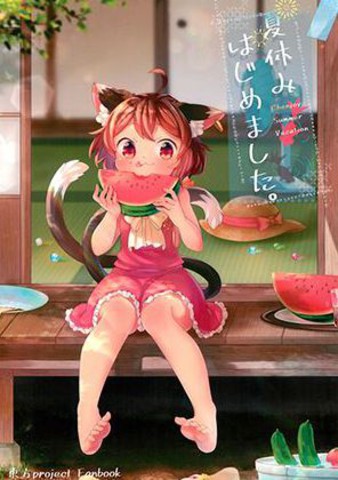 wuliandianfeng-pikapi