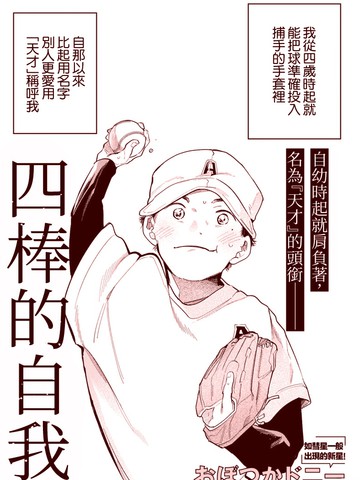 wuliandianfeng-pikapi