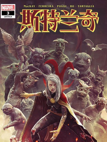 wuliandianfeng-pikapi