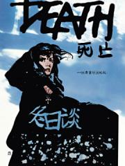 wuliandianfeng-pikapi