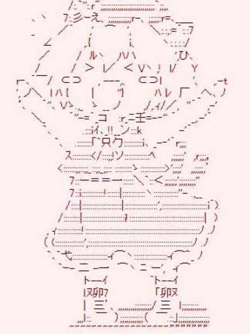 wuliandianfeng-pikapi