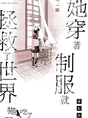 wuliandianfeng-pikapi