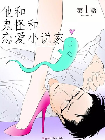 wuliandianfeng-pikapi