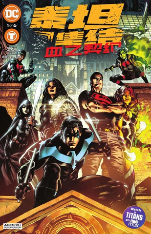 wuliandianfeng-pikapi