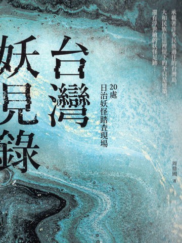 wuliandianfeng-pikapi