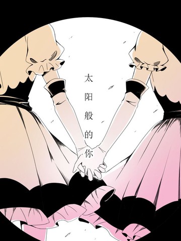 wuliandianfeng-pikapi