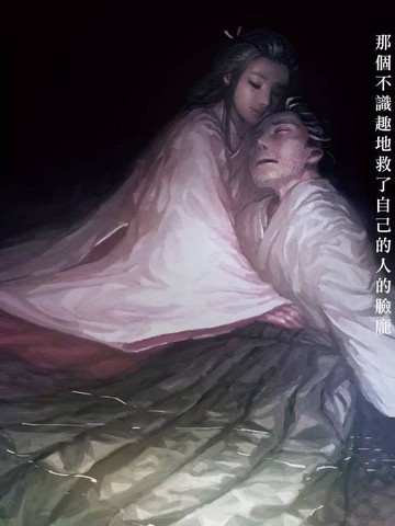 wuliandianfeng-pikapi