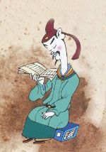 wuliandianfeng-pikapi