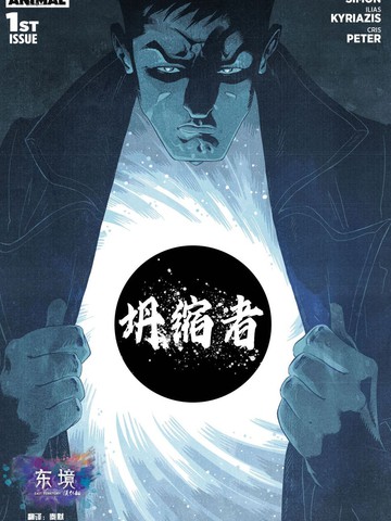 wuliandianfeng-pikapi
