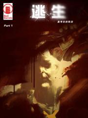 wuliandianfeng-pikapi